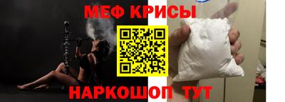 наркотики Будённовск