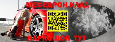 наркотики Будённовск