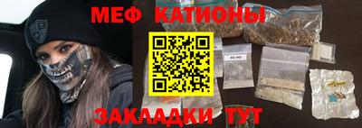 альфа пвп VHQ Бузулук