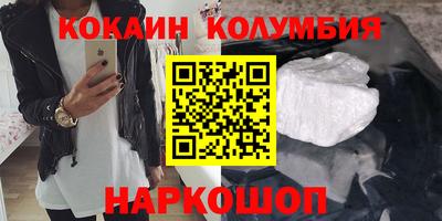 альфа пвп VHQ Бузулук