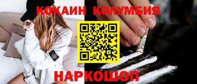 метадон Ижевск