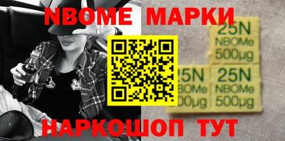гашик Бугуруслан