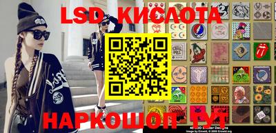 альфа пвп VHQ Бузулук