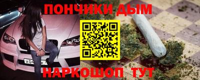 альфа пвп VHQ Бузулук