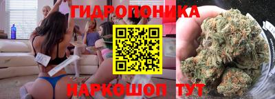 альфа пвп VHQ Бузулук