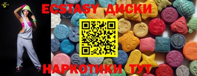 гашик Бугуруслан