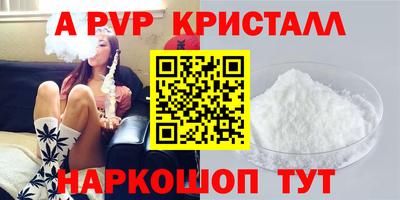 гашик Бугуруслан