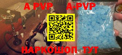 гашик Бугуруслан