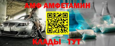 наркотики Будённовск