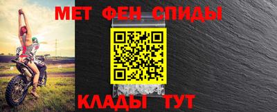 наркотики Будённовск