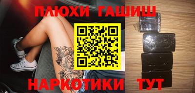 альфа пвп VHQ Бузулук