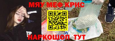 наркотики Будённовск