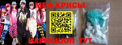 наркотики Будённовск
