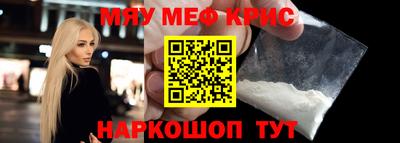 наркотики Будённовск