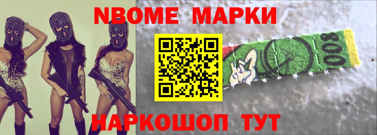 LSD-25 экстази кислота Печора